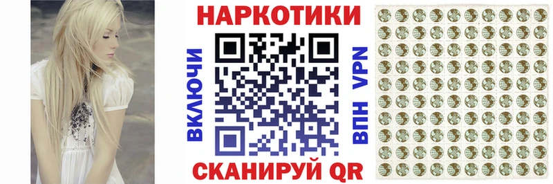 Купить Alpha PVP  Меф мяу мяу  Cocaine  Белореченск