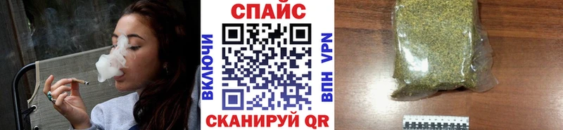 Купить  Белореченск  БУТИРАТ BDO 33% 