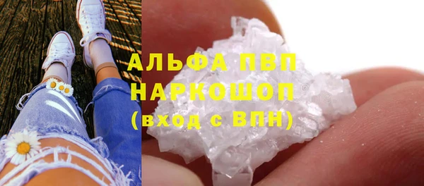 гидропоника Вязники