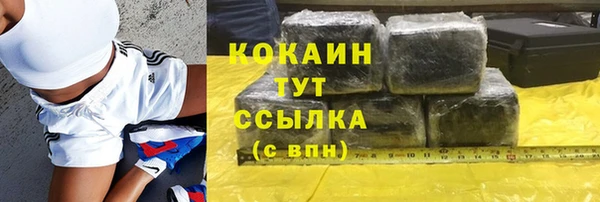 гидропоника Вязники
