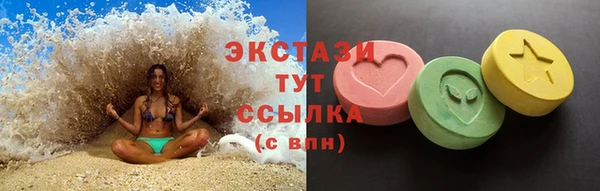 герыч Вяземский