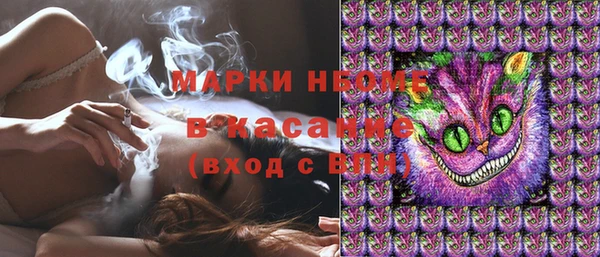 гидропоника Вязники