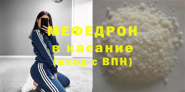 гидропоника Вязники
