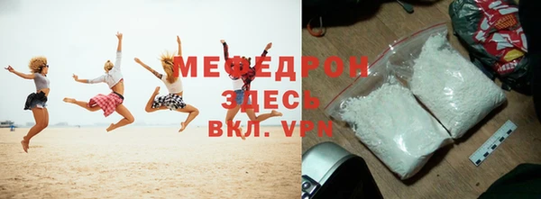 гидропоника Вязники