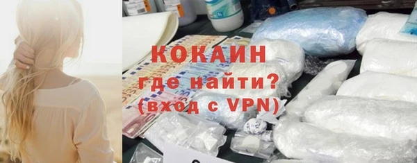 гидропоника Вязники