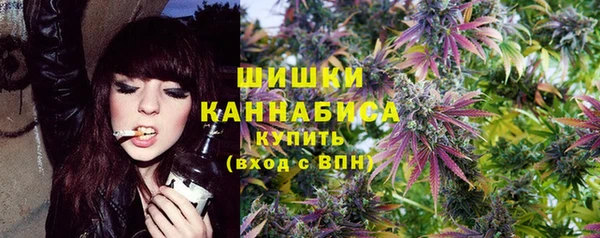 гидропоника Вязники