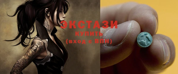 герыч Вязьма