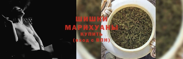 герыч Вяземский