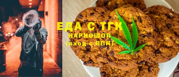 герыч Вяземский
