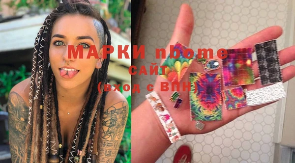 гидропоника Вязники