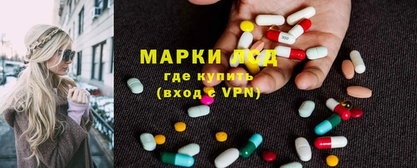 гидропоника Вязники