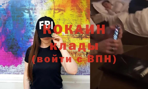 гидропоника Вязники