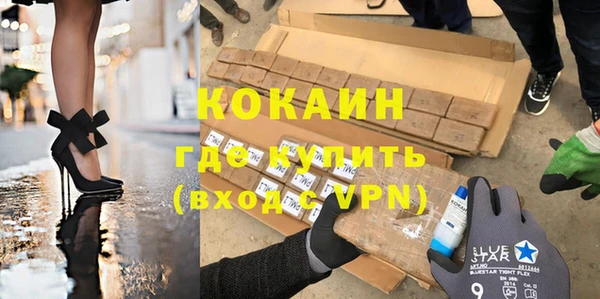 гидропоника Вязники