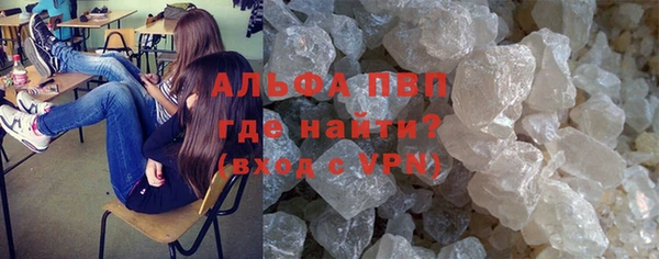 гидропоника Вязники