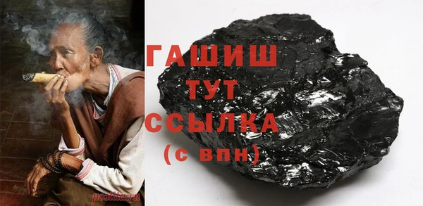 гидропоника Вязники
