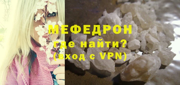 гидропоника Вязники