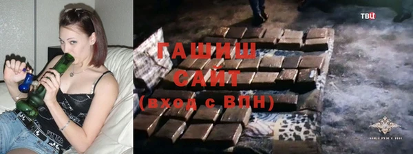 герыч Вяземский