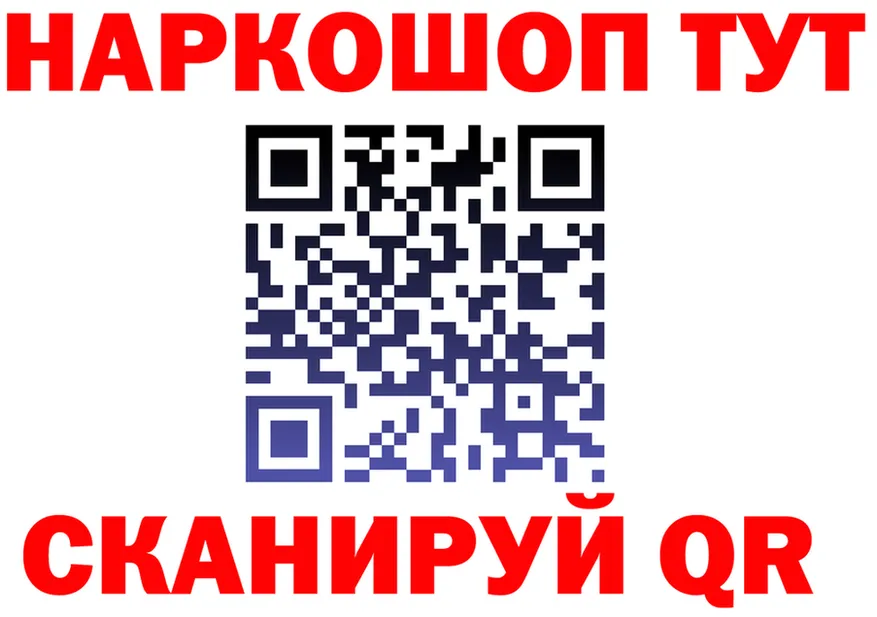 Amphetamine Premium ONION это гидра Белореченск