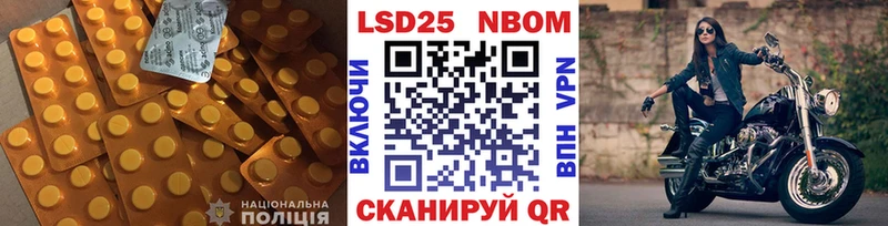 Купить где  Белореченск  Лсд 25 экстази ecstasy 
