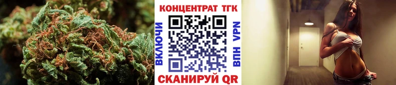 ТГК концентрат Белореченск